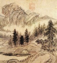 Kim Yun: Dinastia Ming pittore