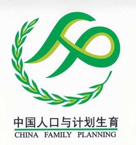 Popolazione nazionale e la pianificazione familiare Commissione
