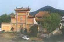 Ming Fan Casa