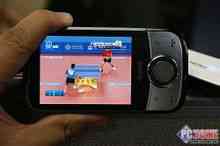Mobile TV