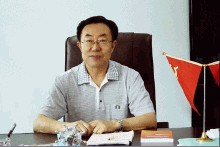 Peng Zhiguo