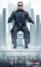 Albert Wesker