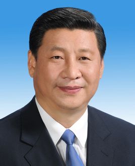 Segretario Generale del Comitato Centrale del Partito Comunista Cinese