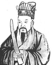 Lu Huigong
