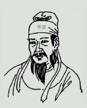Luling Wang