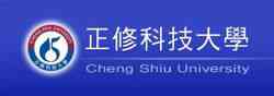 Cheng Shiu Università