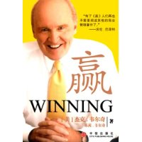 Win: libri Jack Welch proprietari attesa Series