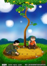 Divertimento di infanzia