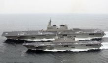 Quasi-carrier