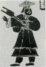 Xia cultura