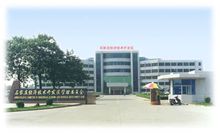 Shijiazhuang sviluppo economico e tecnologico della zona