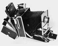 Camera tecnica