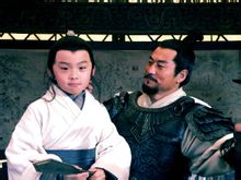 I bambini quando tale Zhongmou