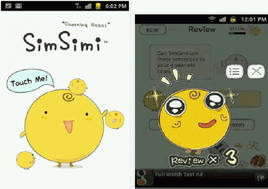 Chatbot