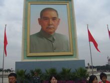 Guangzhou Uprising: 1895 Sun Yat-sen ha portato la prima insurrezione armata contro la dinastia Qing