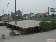 Villaggio Pak: città d'acqua Pingtan County, Fujian villaggio esentati