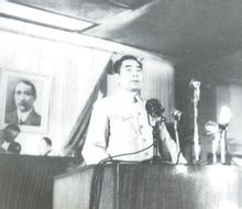 Indipendenti