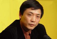 Hongwa