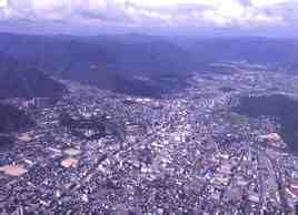 Yamaguchi Città