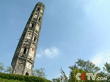 Torre Pendente di perline di ritegno