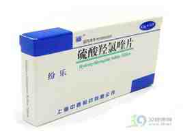 Idrossiclorochina