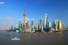 Pudong New Area