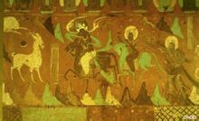 Murales Wang Jiu Selu Bunsen Figura Dunhuang