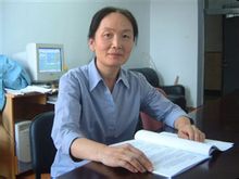 Yuan Stella