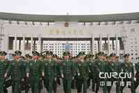 Popolo cinese Armed Police Command College di
