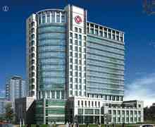 Cina Wuyi Industrial Co., Ltd.