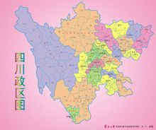 Sichuan dialetto