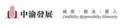 Chongqing Zhongyu Property Development Co., Ltd.