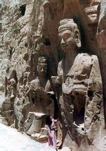 Temple Northern Cave