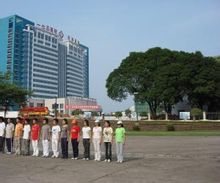 Affiliato Ospedale di Xiamen University