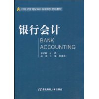 Bank Contabilità