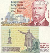 Sterlina irlandese