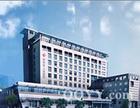 Ospedale Chong Popolo della città