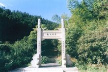 Qionglong