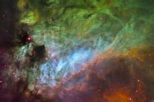 Swan Nebula