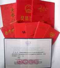 Certificati