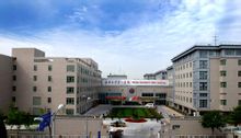 Peking University Hospital