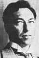 Kandinsky