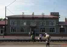 Stazione satellitare