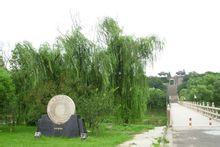 Yangzhou City Ruins