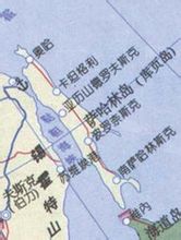 Sakhalin