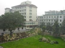 Ospedale Terzo popolare di Zigong Città