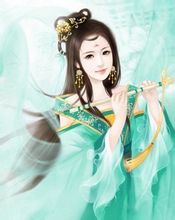 Xiao Yu