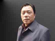 Huc Chi