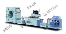 Macchina serigrafica automatica