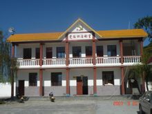 River Village: Luxi Città, villaggio Yunnan Dehong Koto sotto la giurisdizione del comune
